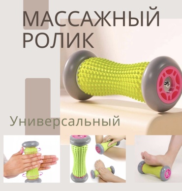 30435982_687450564 зеленый