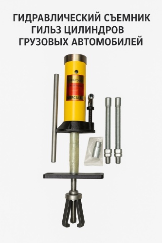 4S прямой С24