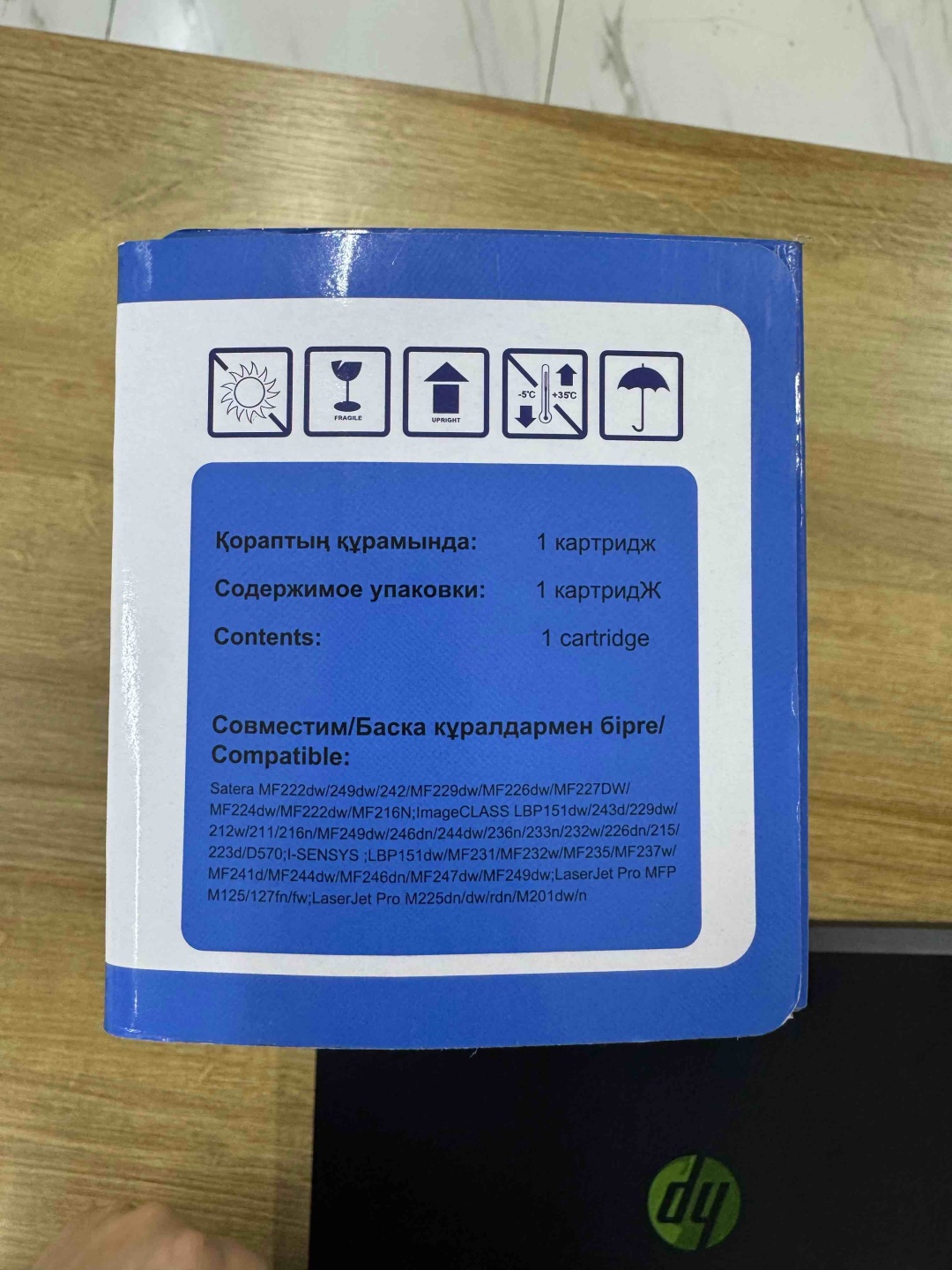 Europrint EP-CF283A черный