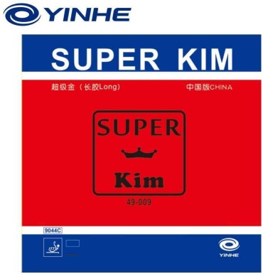 Накладка (Шипы) Yinhe Super Kim