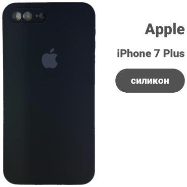 Чехол для Apple iPhone 7 Plus, iPhone 8 Plus черный