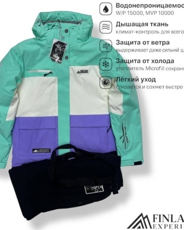Костюм FINLANDI EXPERIENCE 100424 белый, черный, бирюзовый 46, 48