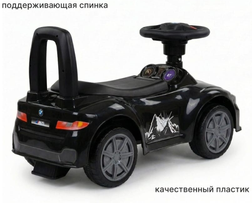 Каталка Tiny Tots TT003N черный