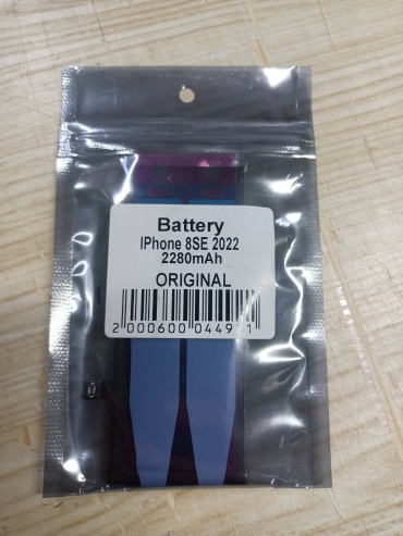 AKC для iPhone SE 2022 2280 мАч