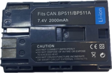 Аккумулятор DIGITAL BP511