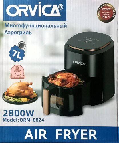 Аэрогриль Orvica ORM-8824 7 л черный