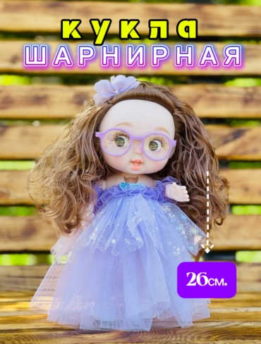 Поющая кукла коллекционная AiDami, 26 см