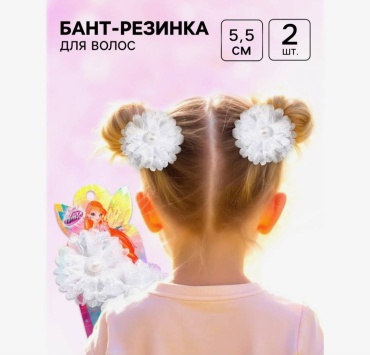 Резинка бант 2 шт, белый