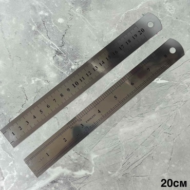 Линейка 387987024, 20 см, 1 шт, металл, серый