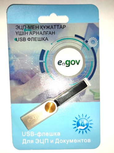 USB Flash карта Epenyu 22919 1 Гб