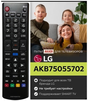 Пульт ДУ AKADI AKB75055702