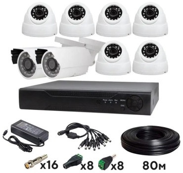 Комплект видеонаблюдения KIT-B262HD, 2MP, расширение 1080P