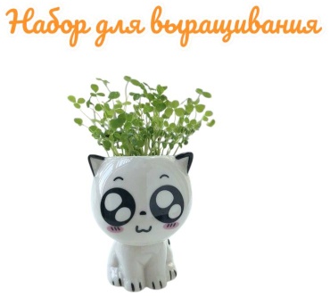 Фарфоровая кошечка