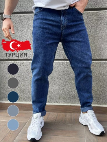 Джинсы свободного кроя Denim синий