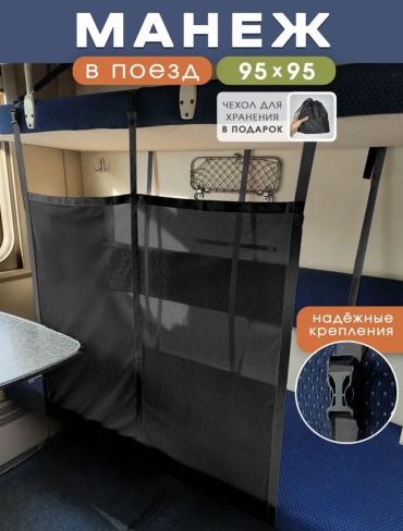 833900658 черный