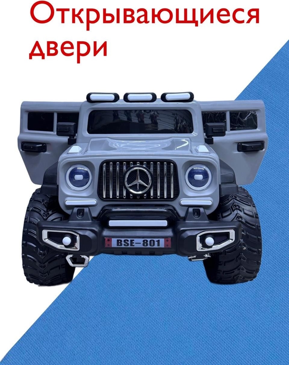 542203446 серый