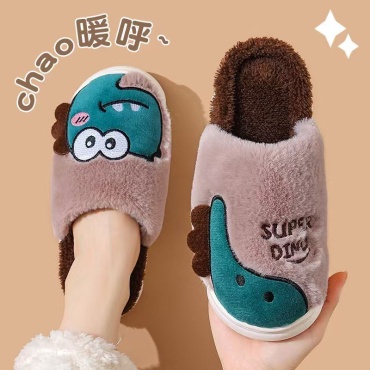 Тапочки сиреневый