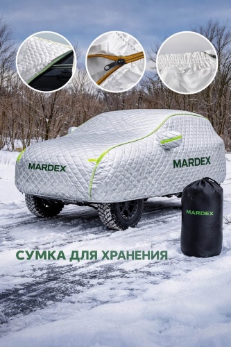 Mardex тент Гараж 4XL серебристый, серый
