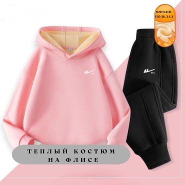 Спортивный костюм Warrior черный, светло-розовый
