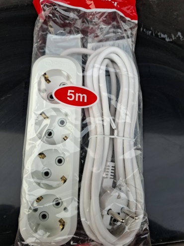 Удлинитель Makel MGP 154, 5 м