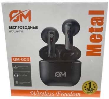 Наушники GM GM-003 черный