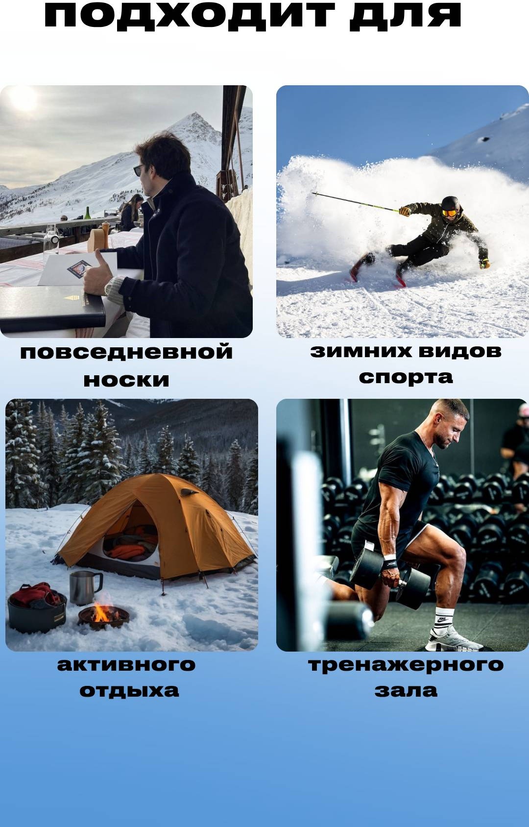 Кальсоны NAMALDI белый
