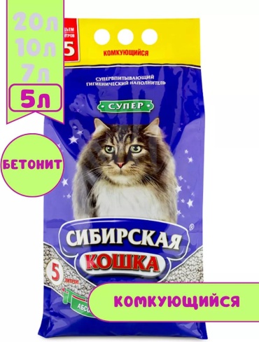 Наполнитель Сибирская Кошка 155850332 впитывающий 5 л