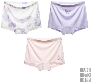 Шорты UNI STORE мультиколор