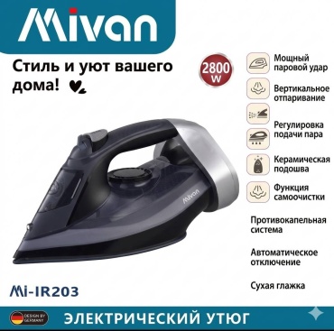 Mivan MI-IR 203 черный