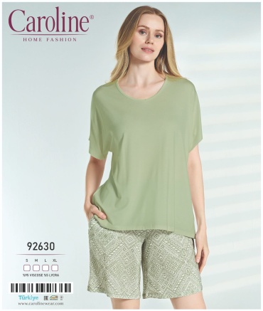 Пижама Caroline хаки