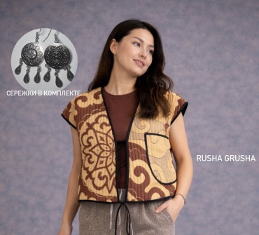 Национальный костюм Rusha Grusha бежевый