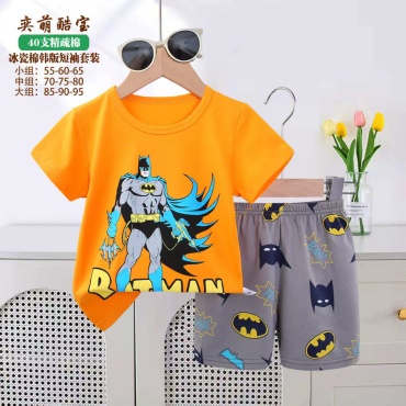 Пижама Batman оранжевый