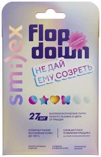 Патчи Smilex точечные Flop Down от покраснений 26 шт
