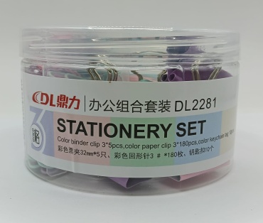 DELI DL 2281 предметов 200 шт