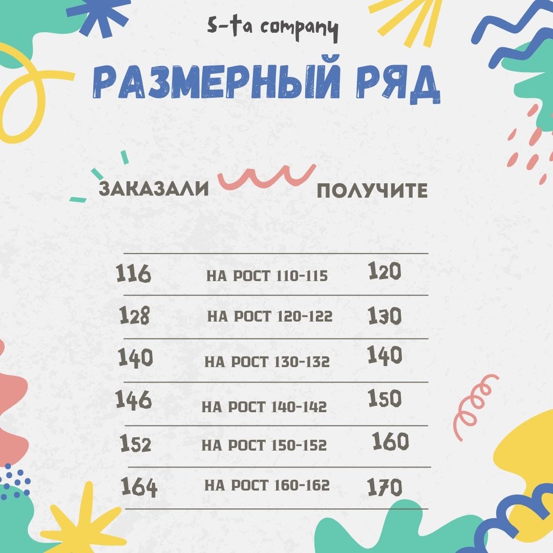 Нарядное платье S-ta красный