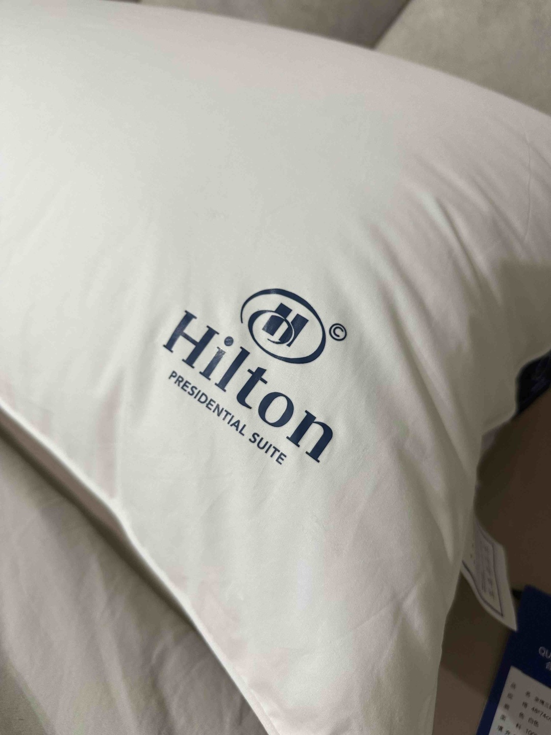 Подушка Hilton 50x70 см, файбер