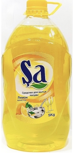 SA Homedecor гель Sa гель Sa 5 кг 5
