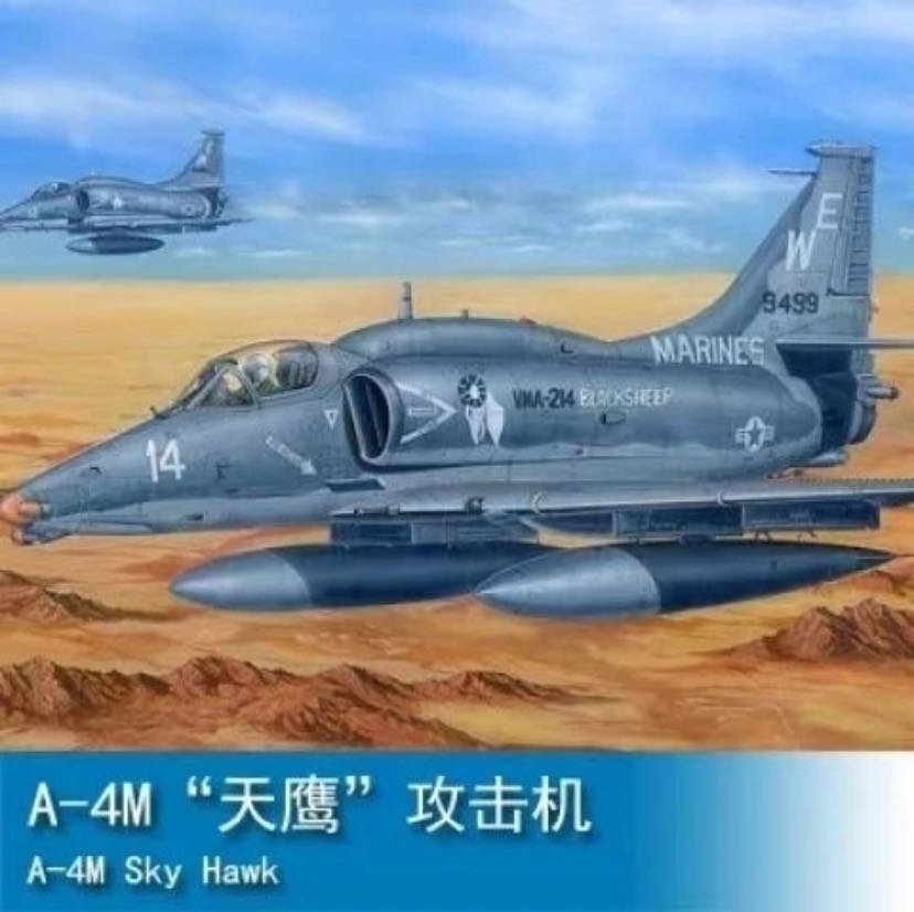 Истребитель, A-4M Sky Hawk
