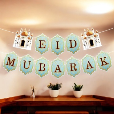 Украшение праздничное Растяжка Eid Mubarak 1 шт