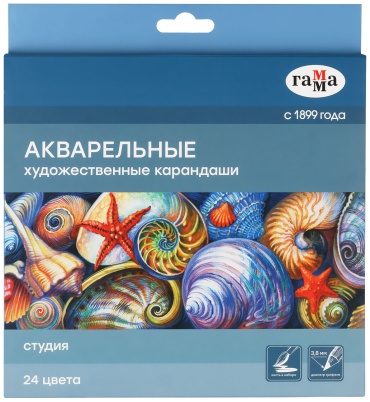 рандаши акварельные художественные Гамма "Студия", 24цв