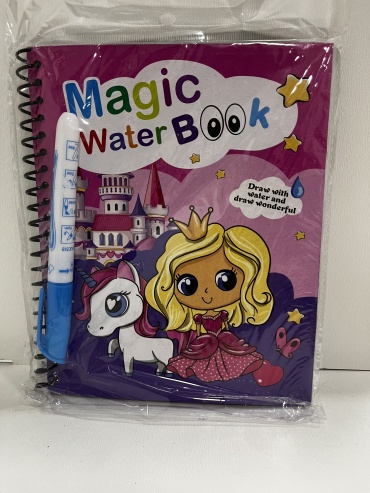 Раскраска Magic Water Book Princess &amp; Poni