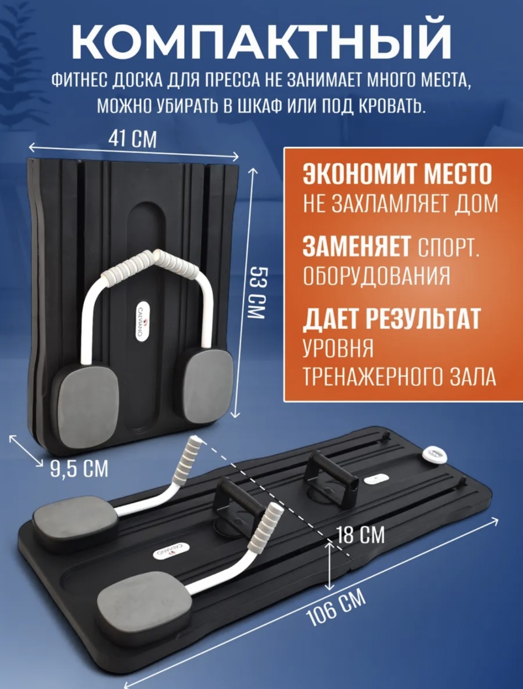 Sport