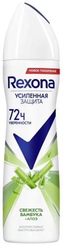 Rexona Свежесть бамбука и алоэ антиперспирант для женщин 150 мл