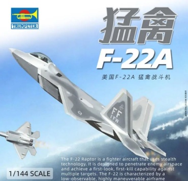 Американский боевой истребитель F-22A Raptor