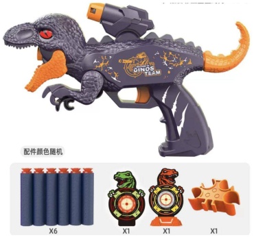 Бластеры Dino Attack 100254233, 6 шт