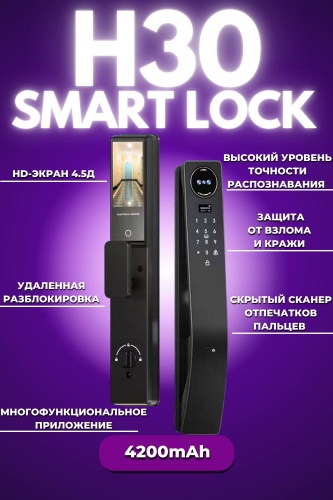 Электромеханический H30 A.K007
