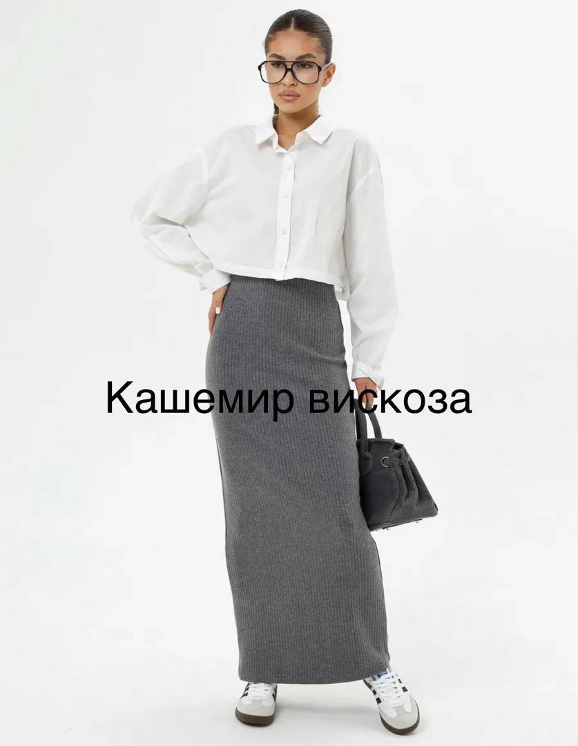 серый, графит