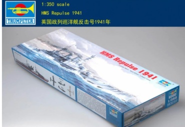 Британский крейсер, HMS Repulse 1941