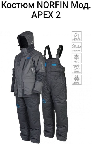 Костюм NORFIN Apex 2 R65732 L