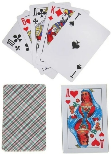Карты игральные, 10шт